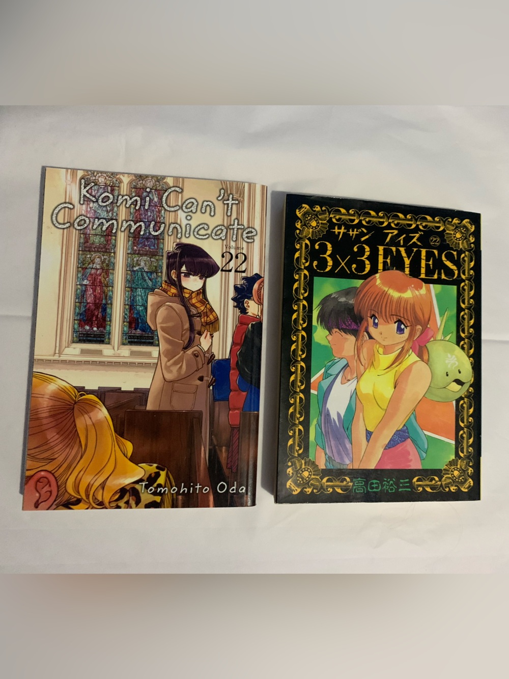 Manga Book Lot Dark Fantasy Komi Can’t Communicate & 3 x 3 Eyes